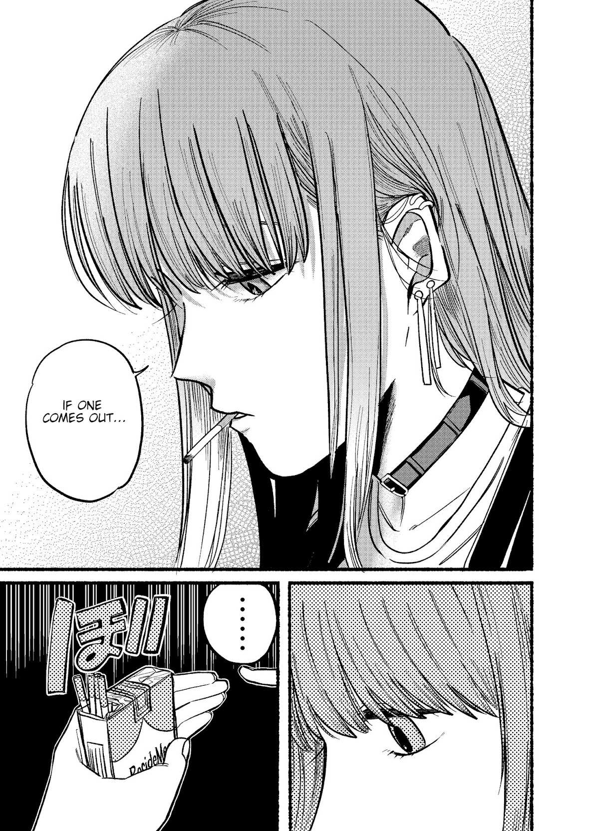 Smoking Behind the Supermarket with You, Chapter 11 image 11